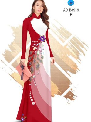 1559912840 400 Hoa văn AD