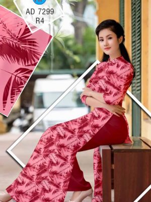 Vải áo dài Lá thiết kế 2019 AD 7299 32 1561627673 244 Vai ao dai La thiet ke 2019 AD 7299