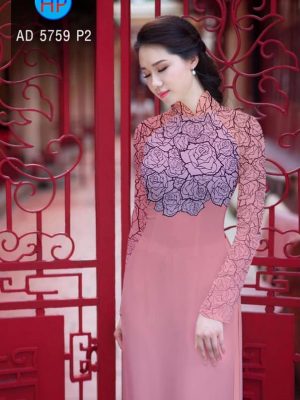 Vải áo dài Hoa hồng kiểu mới AD 5759 30 1561643282 791 Vai ao dai Hoa hong kieu moi AD 5759