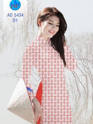 Vải áo dài hình lá đều kiểu mới AD 5434 30 1561667555 152 Vai ao dai hinh la deu kieu moi AD 5434