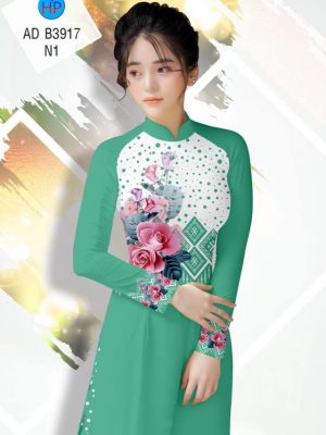Vải áo dài Bi và hoa hồng kiểu mới AD B3917 33 1561766449 259 Vai ao dai Bi va hoa hong kieu moi AD