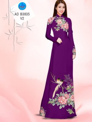 Vải áo dài hoa và chim kiểu mới AD B3835 29 1561787142 383 Vai ao dai hoa va chim kieu moi AD B3835