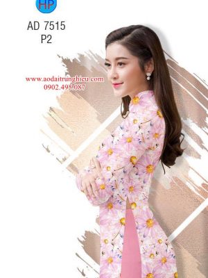Vải áo dài Hoa đều kiểu mới AD 7515 28 1562071190 404 Vai ao dai Hoa deu kieu moi AD 7515