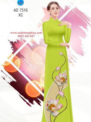 Vải áo dài hoa Sen mới ra AD 7516 22 1562088055 467 Vai ao dai hoa Sen moi ra AD 7516