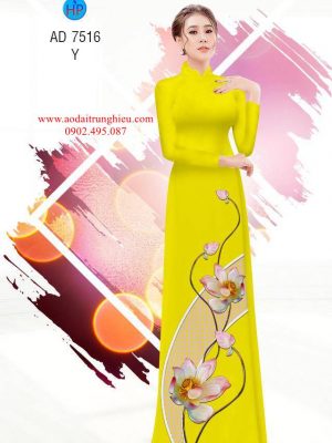 Vải áo dài hoa Sen mới ra AD 7516 24 1562088055 735 Vai ao dai hoa Sen moi ra AD 7516