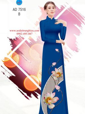 Vải áo dài hoa Sen mới ra AD 7516 37 1562088056 27 Vai ao dai hoa Sen moi ra AD 7516