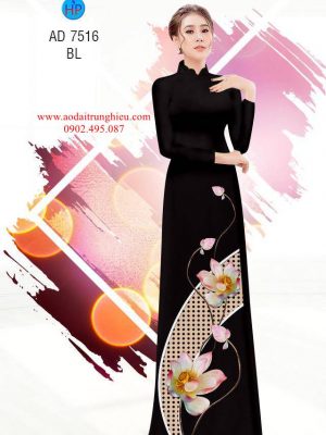 Vải áo dài hoa Sen mới ra AD 7516 35 1562088056 70 Vai ao dai hoa Sen moi ra AD 7516