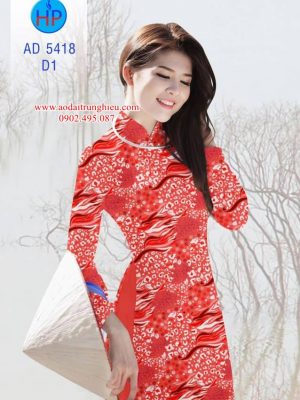 Vải áo dài Hoa văn thiết kế 2019 AD 5418 22 1562470825 294 Vai ao dai Hoa van thiet ke 2019 AD 5418