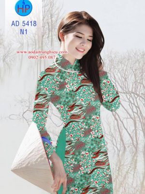 Vải áo dài Hoa văn thiết kế 2019 AD 5418 23 1562470825 600 Vai ao dai Hoa van thiet ke 2019 AD 5418