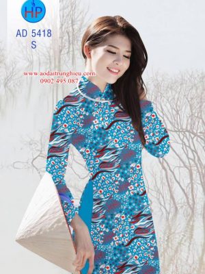 Vải áo dài Hoa văn thiết kế 2019 AD 5418 31 1562470825 937 Vai ao dai Hoa van thiet ke 2019 AD 5418