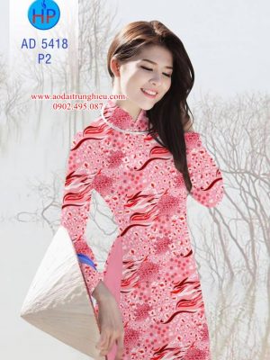 Vải áo dài Hoa văn thiết kế 2019 AD 5418 37 1562470826 941 Vai ao dai Hoa van thiet ke 2019 AD 5418