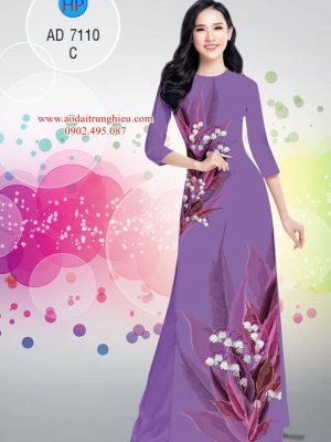 Vải áo dài Hoa chuông thiết kế 2019 AD 7110 22 1562471003 793 Vai ao dai Hoa chuong thiet ke 2019 AD 7110