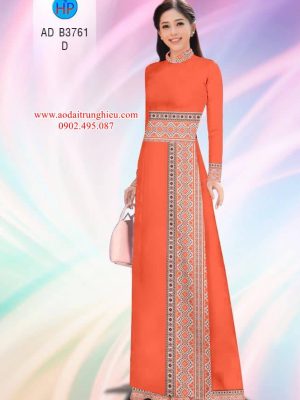 Vải áo dài Hoa văn thổ cẩm thiết kế 2019 AD B3761 24 1562597550 135 Vai ao dai Hoa van tho cam thiet ke 2019