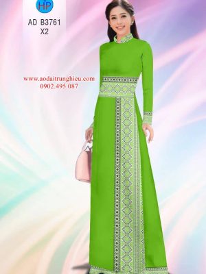 Vải áo dài Hoa văn thổ cẩm thiết kế 2019 AD B3761 25 1562597550 202 Vai ao dai Hoa van tho cam thiet ke 2019