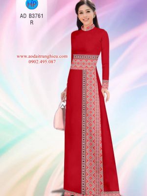 Vải áo dài Hoa văn thổ cẩm thiết kế 2019 AD B3761 32 1562597550 288 Vai ao dai Hoa van tho cam thiet ke 2019