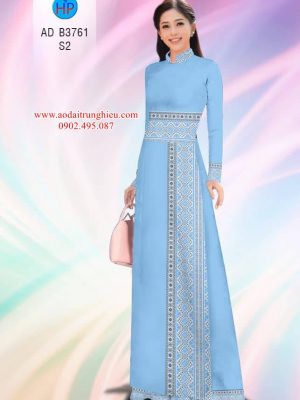 Vải áo dài Hoa văn thổ cẩm thiết kế 2019 AD B3761 35 1562597550 325 Vai ao dai Hoa van tho cam thiet ke 2019