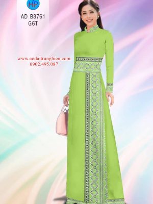Vải áo dài Hoa văn thổ cẩm thiết kế 2019 AD B3761 34 1562597550 394 Vai ao dai Hoa van tho cam thiet ke 2019