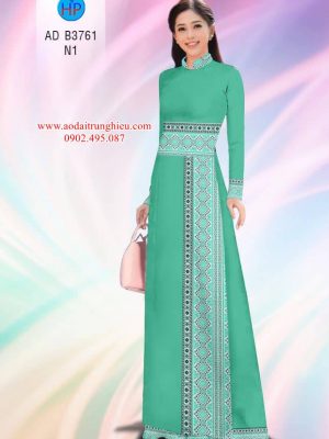 Vải áo dài Hoa văn thổ cẩm thiết kế 2019 AD B3761 37 1562597550 590 Vai ao dai Hoa van tho cam thiet ke 2019