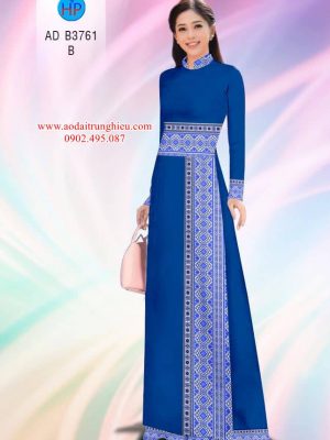 Vải áo dài Hoa văn thổ cẩm thiết kế 2019 AD B3761 27 1562597550 635 Vai ao dai Hoa van tho cam thiet ke 2019