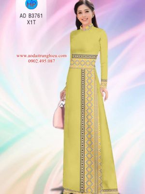 Vải áo dài Hoa văn thổ cẩm thiết kế 2019 AD B3761 23 1562597550 716 Vai ao dai Hoa van tho cam thiet ke 2019