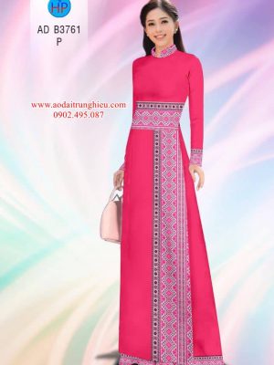 Vải áo dài Hoa văn thổ cẩm thiết kế 2019 AD B3761 22 1562597550 746 Vai ao dai Hoa van tho cam thiet ke 2019