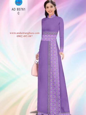 Vải áo dài Hoa văn thổ cẩm thiết kế 2019 AD B3761 26 1562597550 792 Vai ao dai Hoa van tho cam thiet ke 2019