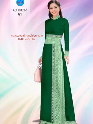 Vải áo dài Hoa văn thổ cẩm thiết kế 2019 AD B3761 21 1562597550 827 Vai ao dai Hoa van tho cam thiet ke 2019