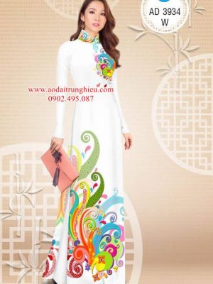 Vải áo dài Hoa văn kiểu mới AD 3934 31 1562604493 330 Vai ao dai Hoa van kieu moi AD 3934