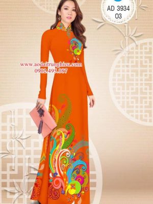 Vải áo dài Hoa văn kiểu mới AD 3934 25 1562604493 539 Vai ao dai Hoa van kieu moi AD 3934