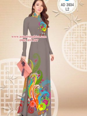 Vải áo dài Hoa văn kiểu mới AD 3934 26 1562604493 890 Vai ao dai Hoa van kieu moi AD 3934
