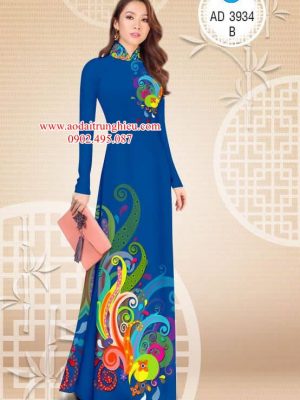 Vải áo dài Hoa văn kiểu mới AD 3934 36 1562604494 132 Vai ao dai Hoa van kieu moi AD 3934
