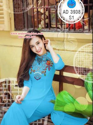 Vải áo dài Hoa văn kiểu mới AD 3938 37 1562691280 775 Vai ao dai Hoa van kieu moi AD 3938