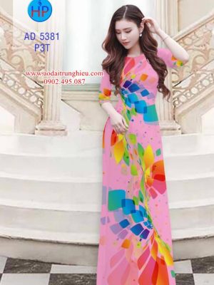 Vải áo dài Lập thể 7 sắc cầu vồng kiểu mới AD 5381 22 1562691389 14 Vai ao dai Lap the 7 sac cau vong kieu