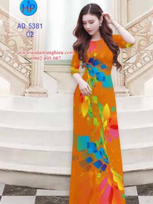 Vải áo dài Lập thể 7 sắc cầu vồng kiểu mới AD 5381 36 1562691390 348 Vai ao dai Lap the 7 sac cau vong kieu
