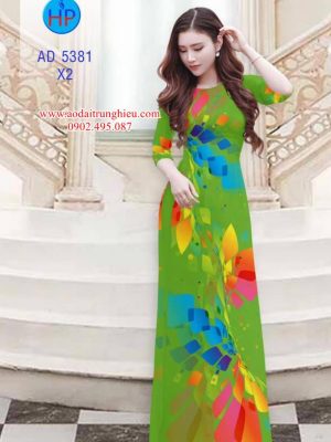 Vải áo dài Lập thể 7 sắc cầu vồng kiểu mới AD 5381 26 1562691390 520 Vai ao dai Lap the 7 sac cau vong kieu
