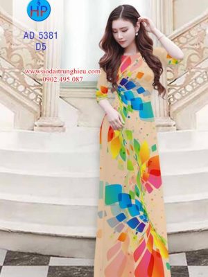 Vải áo dài Lập thể 7 sắc cầu vồng kiểu mới AD 5381 23 1562691390 719 Vai ao dai Lap the 7 sac cau vong kieu