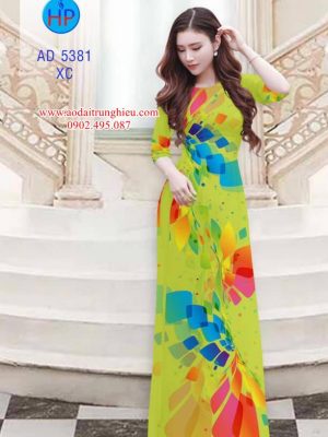 Vải áo dài Lập thể 7 sắc cầu vồng kiểu mới AD 5381 32 1562691390 775 Vai ao dai Lap the 7 sac cau vong kieu