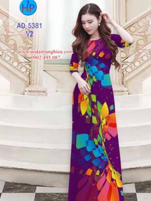 Vải áo dài Lập thể 7 sắc cầu vồng kiểu mới AD 5381 27 1562691390 815 Vai ao dai Lap the 7 sac cau vong kieu