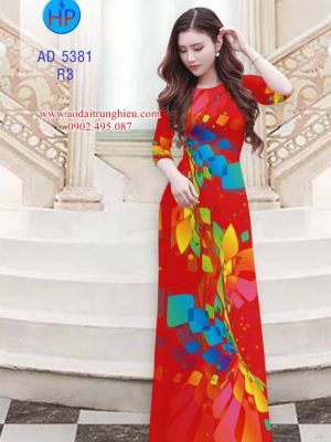 Vải áo dài Lập thể 7 sắc cầu vồng kiểu mới AD 5381 30 1562691390 982 Vai ao dai Lap the 7 sac cau vong kieu