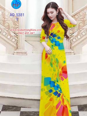 Vải áo dài Lập thể 7 sắc cầu vồng kiểu mới AD 5381 28 1562691390 989 Vai ao dai Lap the 7 sac cau vong kieu