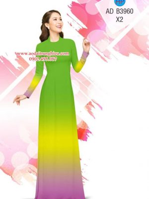 Vải áo dài Wat màu thiết kế 2019 AD B3960 25 1563285358 133 Vai ao dai Wat mau thiet ke 2019 AD B3960