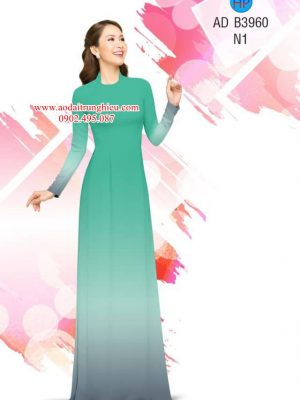 Vải áo dài Wat màu thiết kế 2019 AD B3960 35 1563285358 447 Vai ao dai Wat mau thiet ke 2019 AD B3960