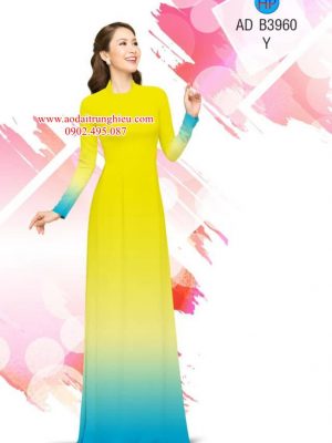 Vải áo dài Wat màu thiết kế 2019 AD B3960 24 1563285358 603 Vai ao dai Wat mau thiet ke 2019 AD B3960