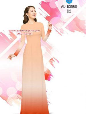 Vải áo dài Wat màu thiết kế 2019 AD B3960 41 1563285358 695 Vai ao dai Wat mau thiet ke 2019 AD B3960