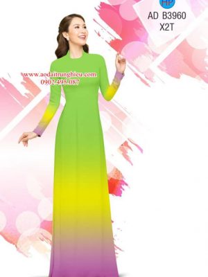 Vải áo dài Wat màu thiết kế 2019 AD B3960 23 1563285358 86 Vai ao dai Wat mau thiet ke 2019 AD B3960