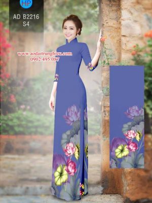 Vải áo dài hoa Sen mới ra AD B2216 23 1563285798 3 Vai ao dai hoa Sen moi ra AD B2216