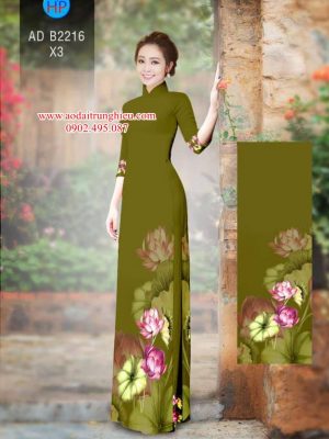Vải áo dài hoa Sen mới ra AD B2216 21 1563285798 69 Vai ao dai hoa Sen moi ra AD B2216