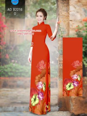 Vải áo dài hoa Sen mới ra AD B2216 24 1563285798 759 Vai ao dai hoa Sen moi ra AD B2216