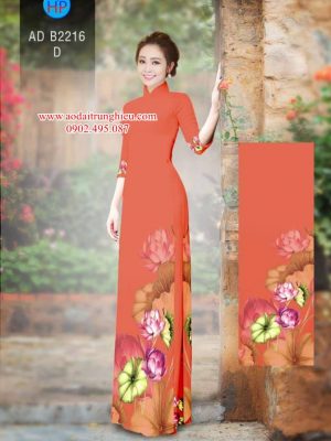 Vải áo dài hoa Sen mới ra AD B2216 22 1563285798 957 Vai ao dai hoa Sen moi ra AD B2216