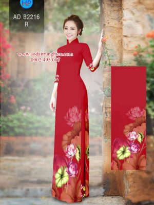 Vải áo dài hoa Sen mới ra AD B2216 30 1563285799 324 Vai ao dai hoa Sen moi ra AD B2216